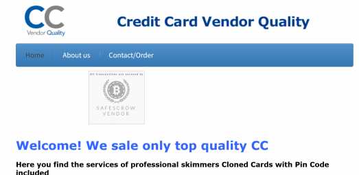 CC VENDOR QUALITY