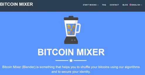 Best Bitcoin Mixer Blender Bitcoin tumbler Anonymous BTC LTC ETH